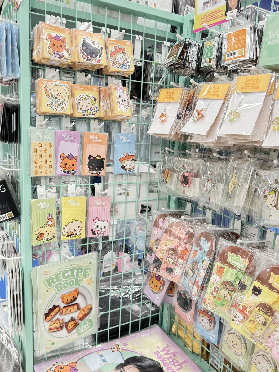 위드뮤 잠실롯데점 tweet media