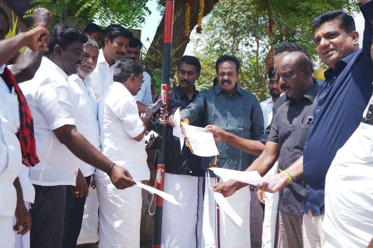 Pudukkottai DMK tweet media