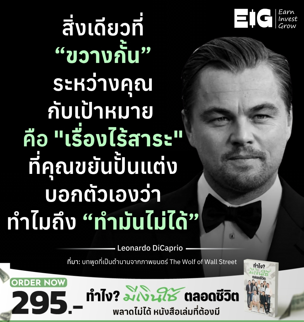 ถามอีก กับอิก TAM-EIG tweet media