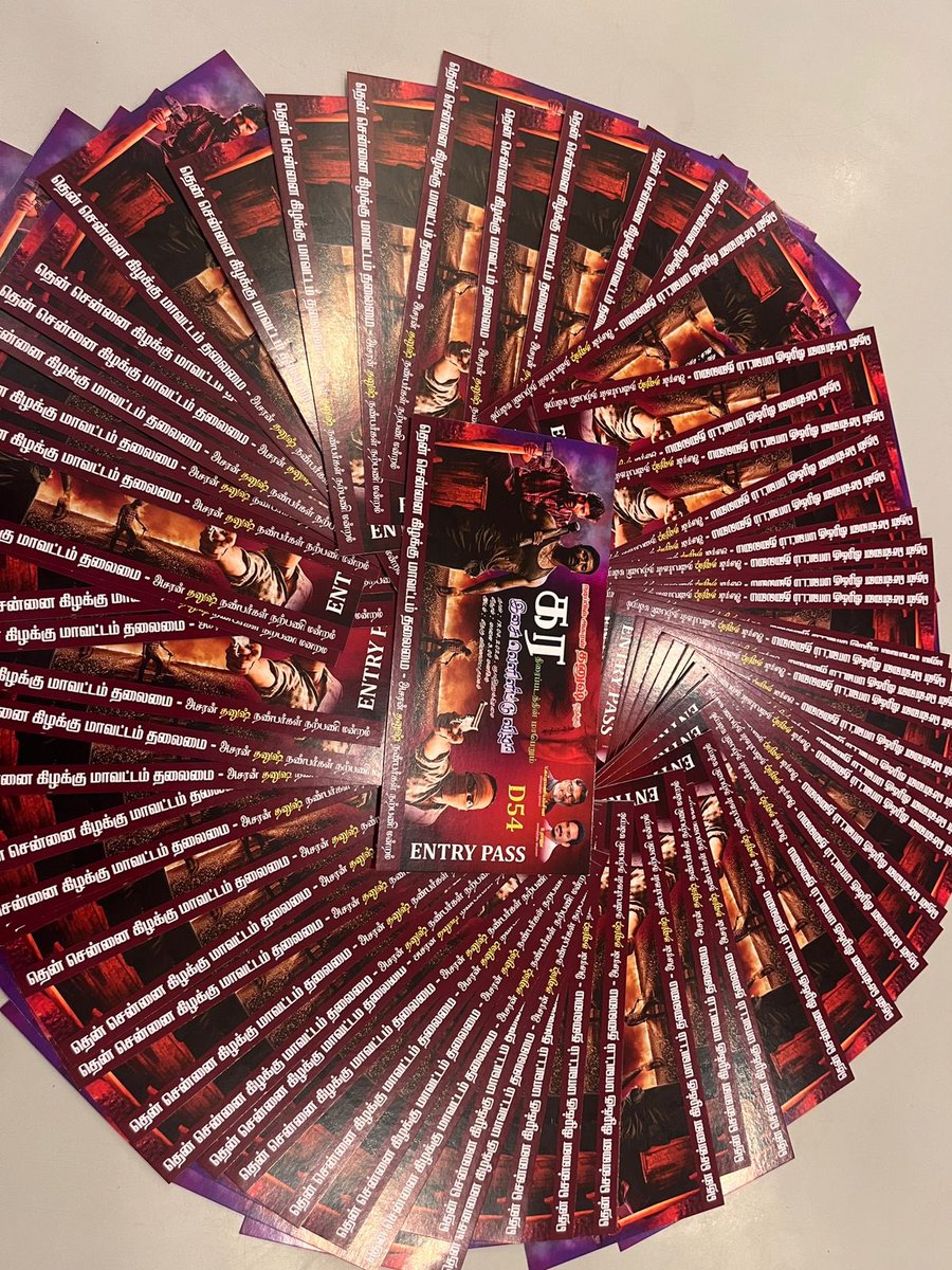 Dhanush Trends ™ tweet media