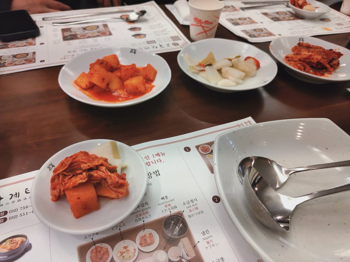 大磯 マイク興業#簡単なお仕事 tweet media