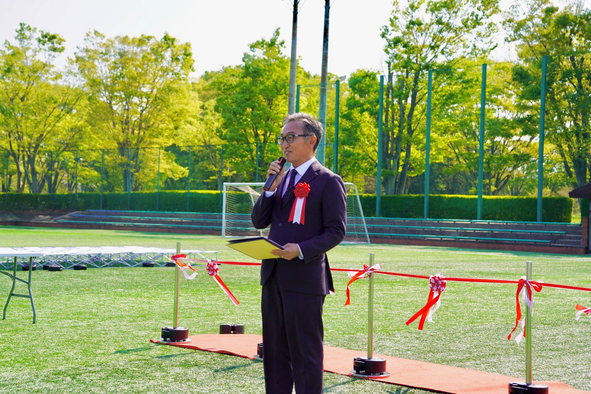 Tsukuba_BPES's tweet photo. 本日「フカガワみらいフィールド」の命名記念式典を実施しました。

株式会社フカガワからのご寄付に対する謝意と���て、第一サッカー場の命名権を付与し、「フカガワみらいフィールド」と命名いたしました！🏟️

式典では、深川和己社長、永田恭介学長らによるテープカットや記念撮影が行われました📷 https://t.co/TQ3oUGXYpu