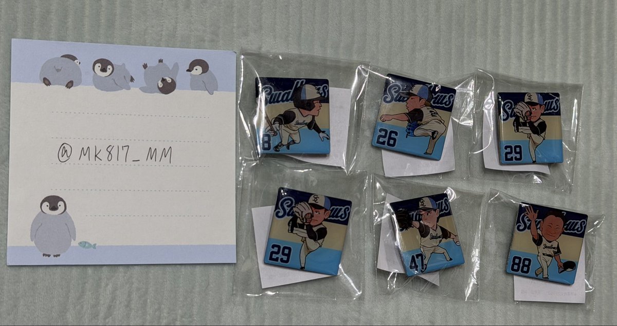 まき🍿 tweet media