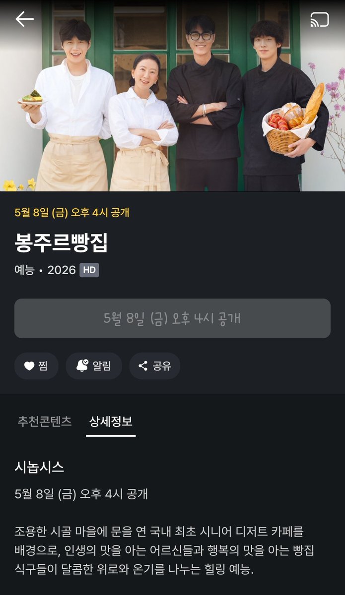 디얼럽선호ᥫ᭡ ᩚ tweet media