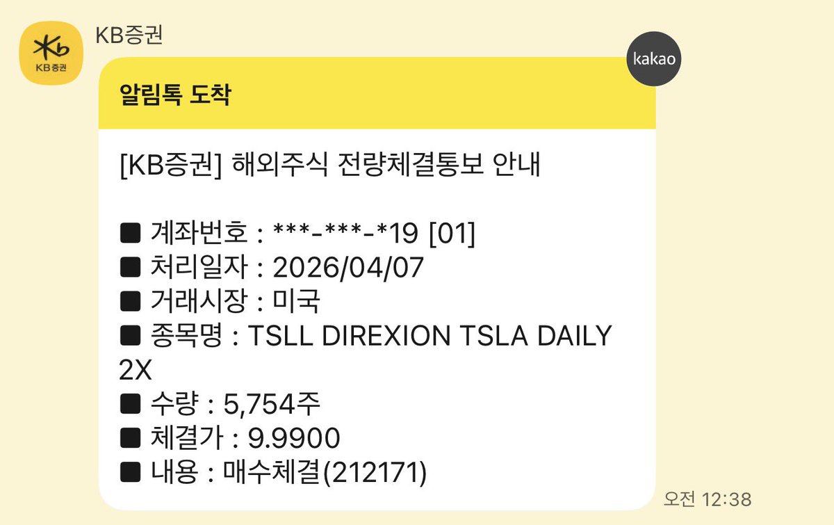 Raymond K tweet media