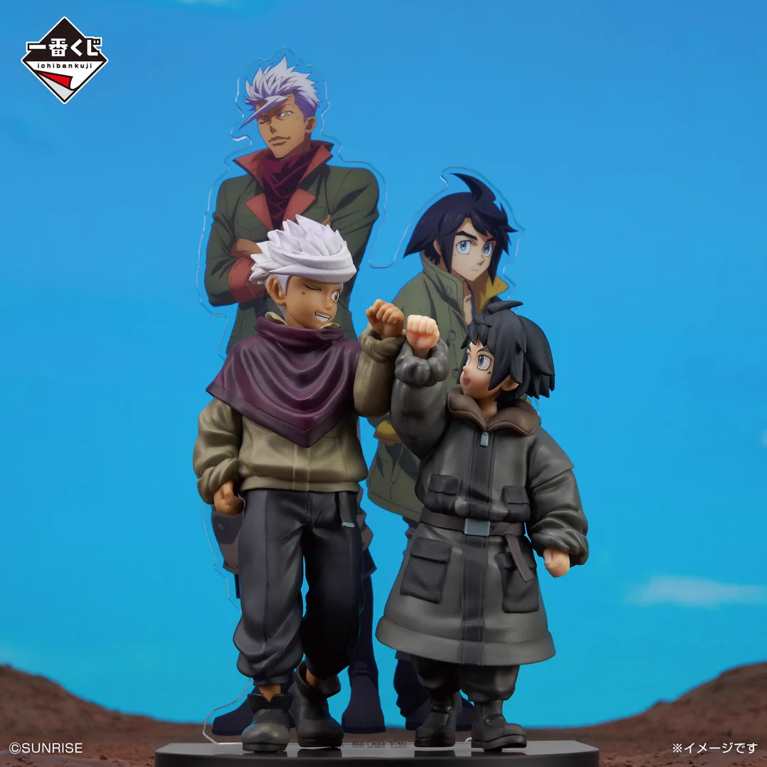 一番くじ（BANDAI SPIRITS） on X: 