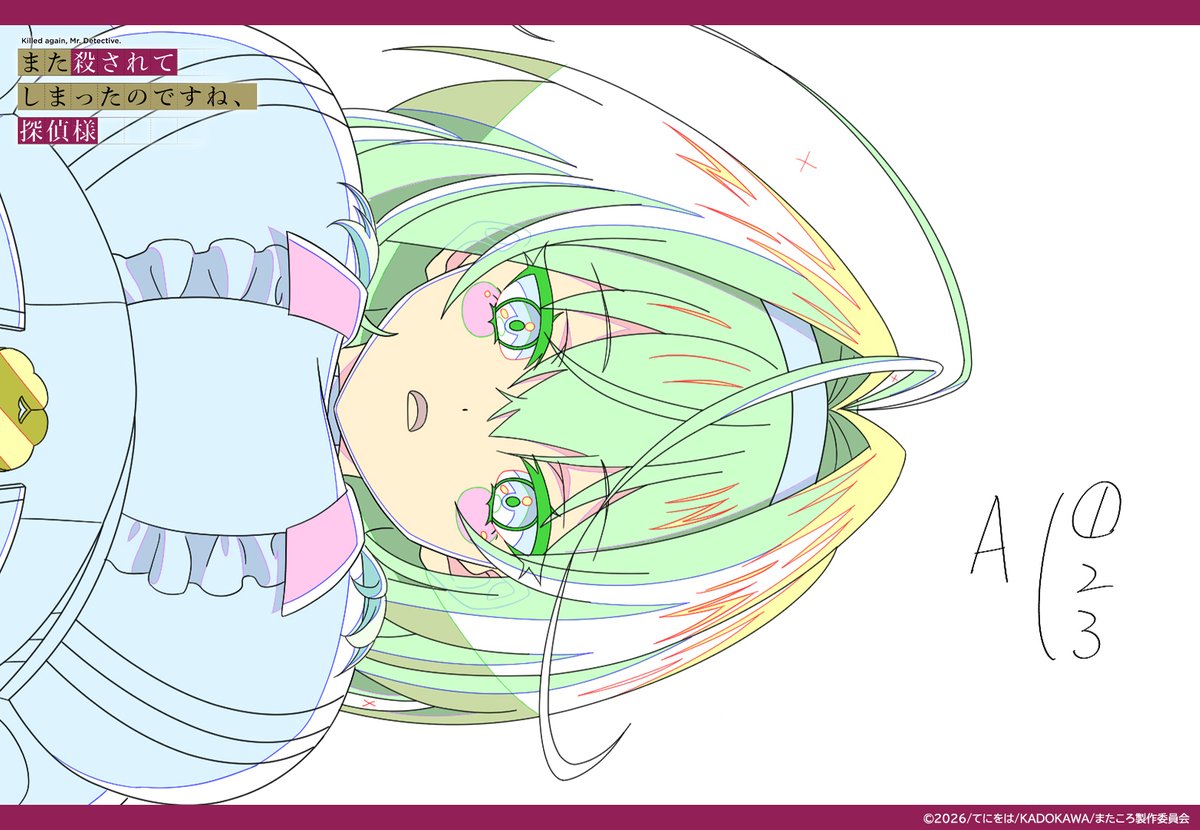 株式会社ライデンフィルム tweet media