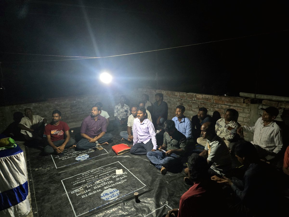 पश्चिम बंगाल की सागर विधानसभा के
सागर मंडल-4 अंतर्गत गंगासागर क्षेत्र के शक्ति केंद्र प्रमुख जोनों (बूथ संख्या 126, 127, 136, 138) की महत्वपूर्ण बैठक संपन्न।

शक्ति केंद्र: सुबल दास
स्थान: युथ कर्नार मोड

बैठक में संगठनात्मक मजबूती एवं आगामी गतिविधियों को लेकर महत्वपूर्ण चर्चा