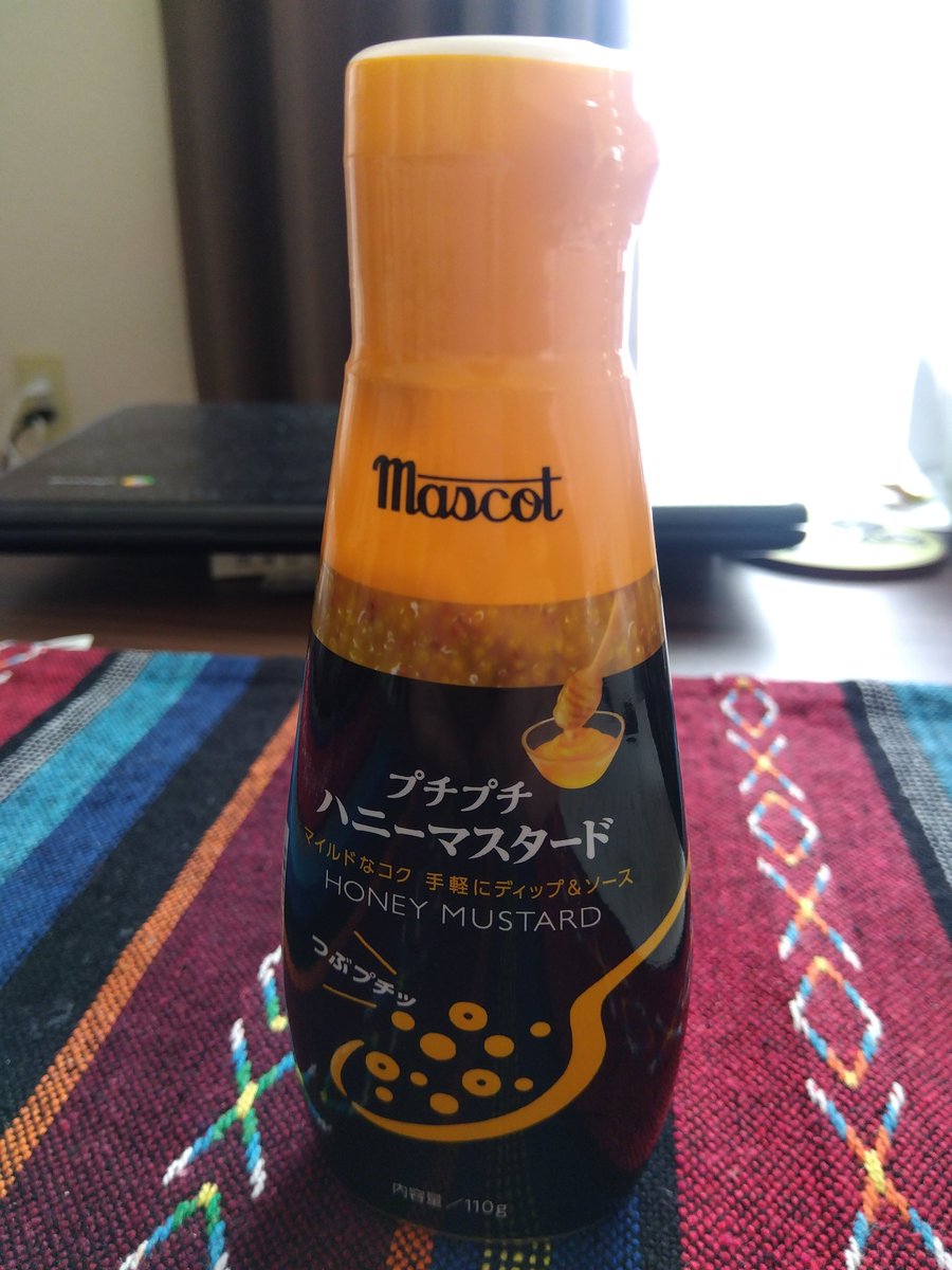 森林子 tweet media