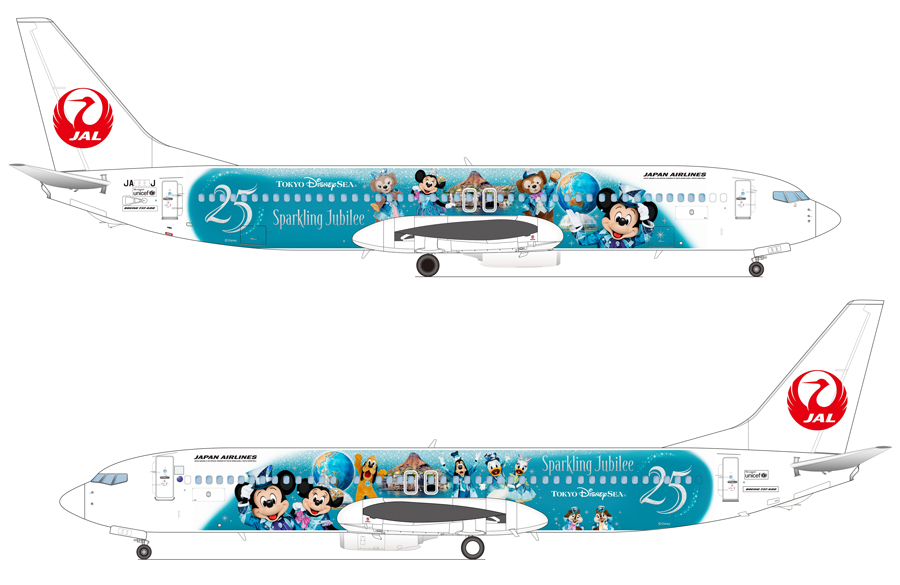 traicycom's tweet photo. JAL、特別塗装機「JAL Jubilee Express」を就航 https://t.co/LQN3FG4PEc https://t.co/e3QpXAIIYC