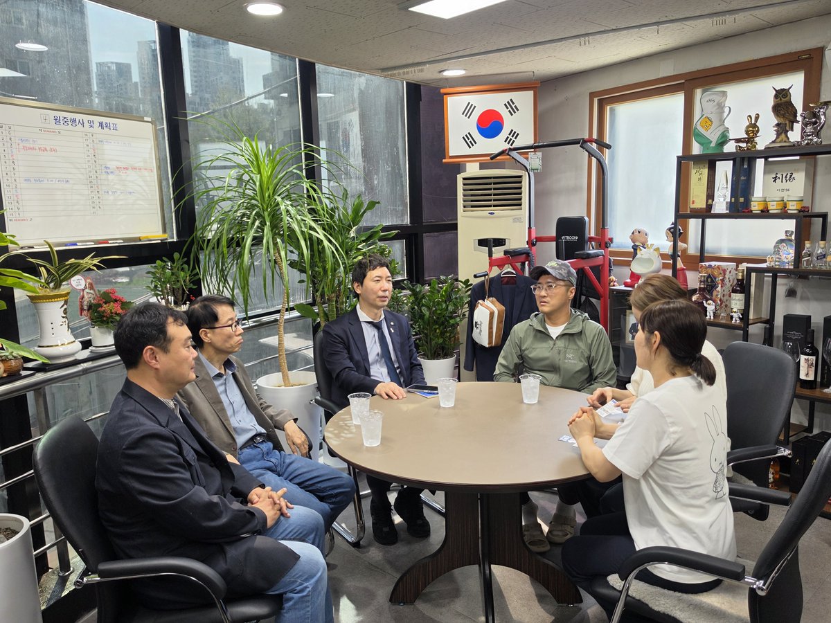 ์ด์ ํ tweet media