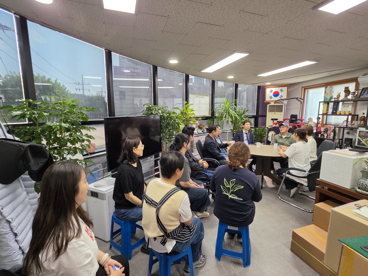 ์ด์ ํ tweet media