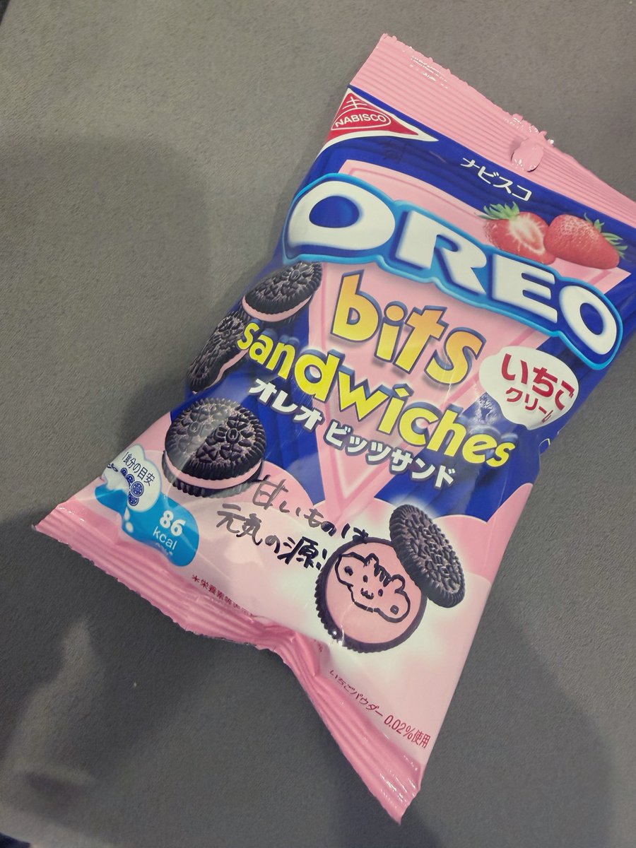 ๅค่ฒใพใคใ๐ฎ1stใขใซใใ ๅๆณจ้ๅง๏ผ tweet media