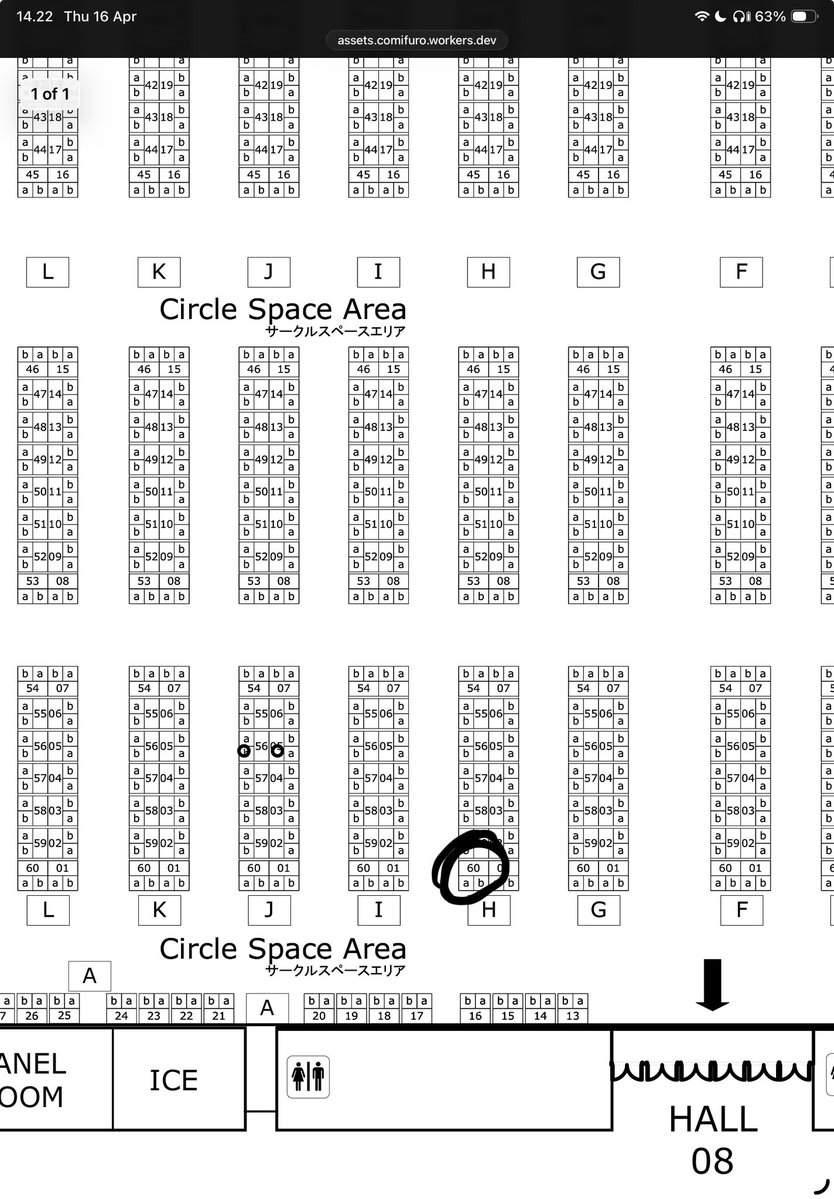 ran 🍟☕ | CF22 H60-b ! tweet media