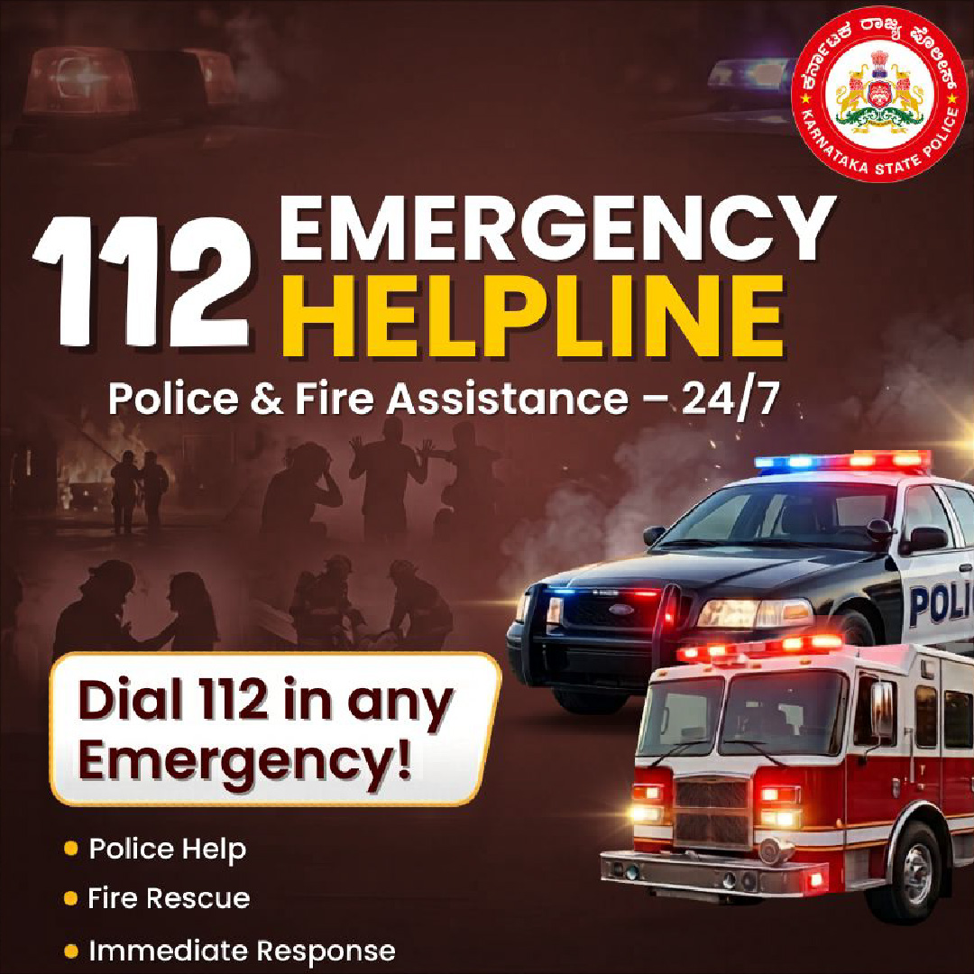 karnataka112's tweet image. One call can get you out of danger.
Dial 112 for immediate police and fire assistance - anytime, anywhere.
Your safety is just one call away. 

#Dial112 #EmergencyResponse #StaySafe