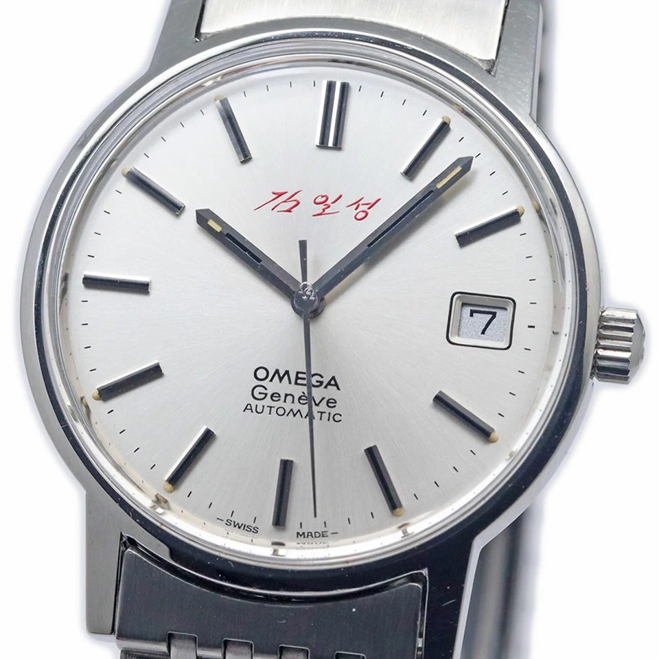 京都屋質店 tweet media