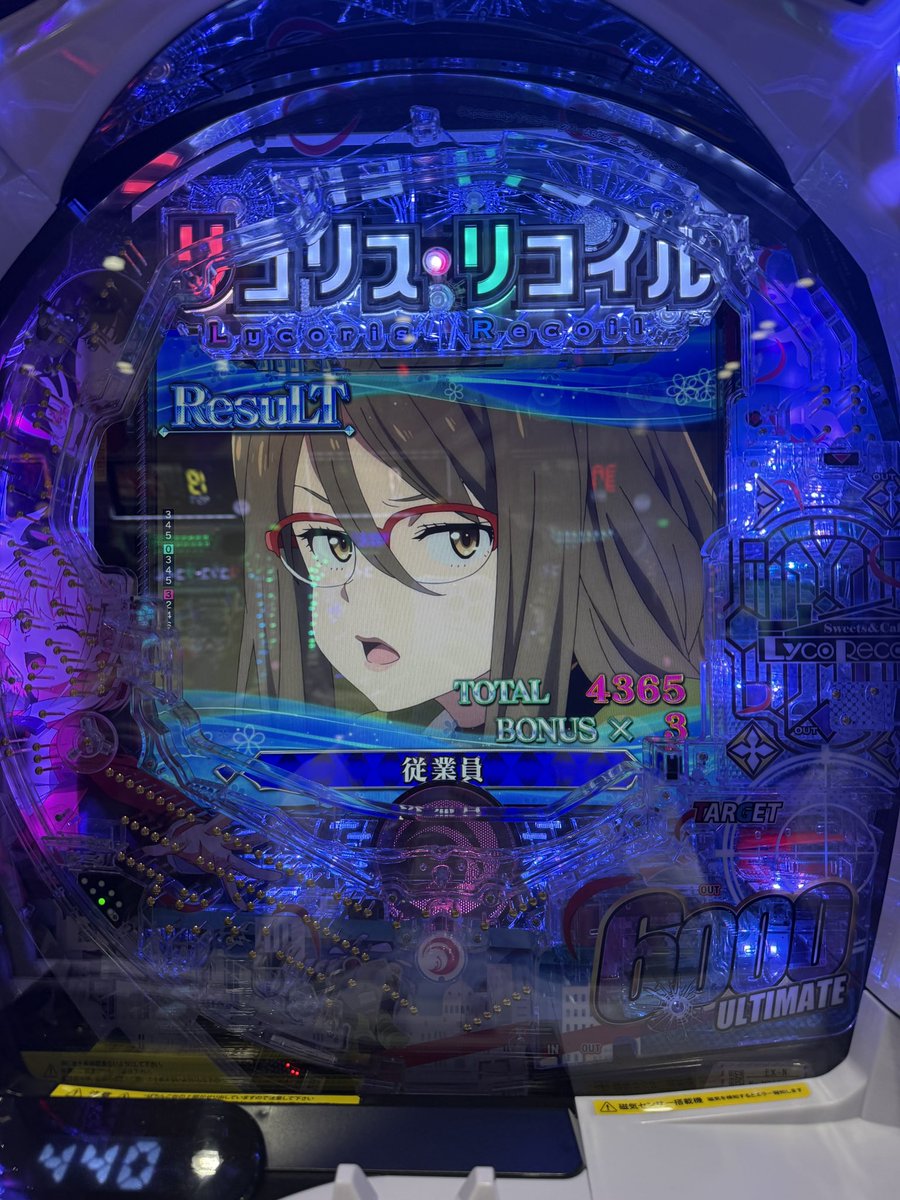 ほりりんまる🦖⸒⸒ tweet media