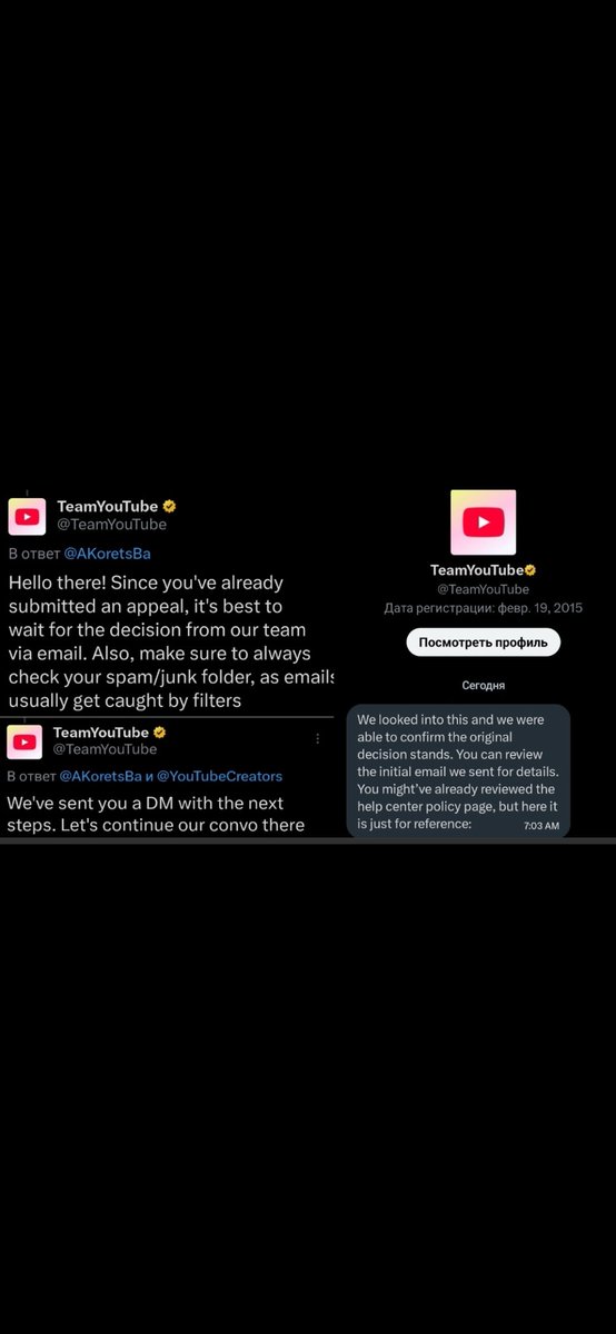 art_daat98987's tweet photo. @TeamYouTube 79 days since your last boilerplate reply. My channel, Artem_BA_official, was unfairly blocked 237 days ago. I demand a human re-review of my channel.

Today I filed a new appeal, case number:
[0-6662000040733] ​​I want a real person to review my appeal. Speaking of which, not long ago, I filed a lawsuit with the Digital Service Act, an extrajudicial organization, and am awaiting a response from YouTube and the evaluator who will rule on my channel.

I repeat, I have never had any channels previously blocked. I uploaded exclusively creative animated videos to my channel. These videos could not have violated any platform or community rules, as my views and activity on the videos confirm. I repeat, and I assure you that my channel did not violate any rules, I want a specialist to check my channel again and unblock it, since I repeat, there are no violations on my channel. Stop pretending you don't notice me and don't see my posts, I demand a re-verification and unblocking of my channel Artem_BA_official

URL channel: https://t.co/UD0QqHl4E6