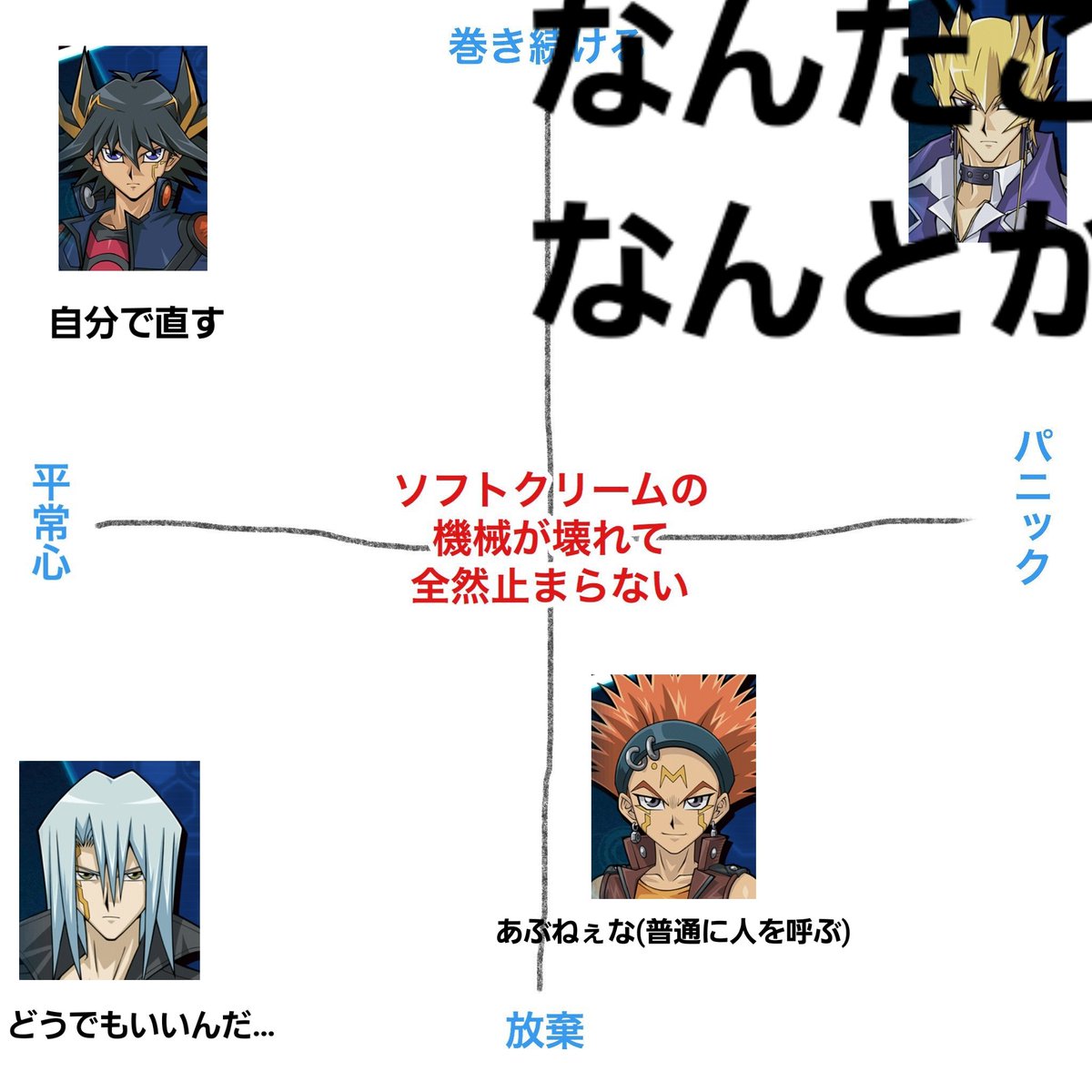 満足者 tweet media