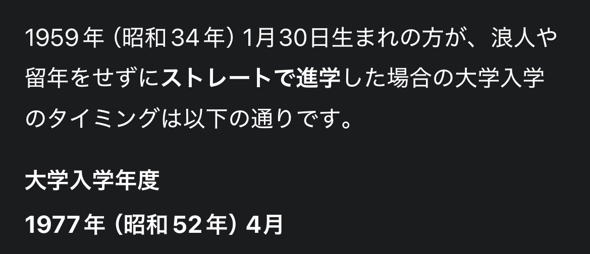 クリストファー・コ浪ブス tweet media