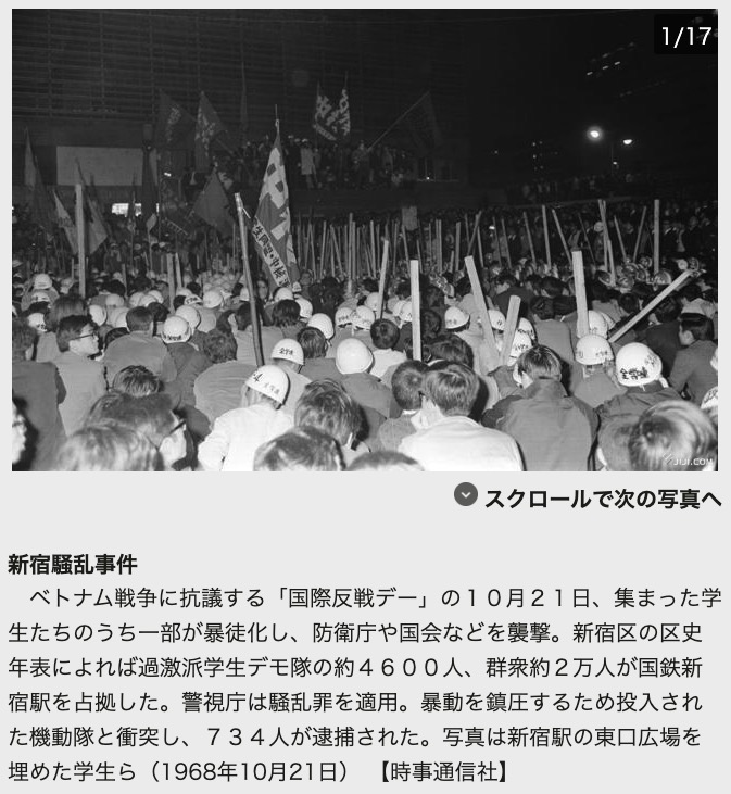 こまいぬ（Keep Distance） tweet media