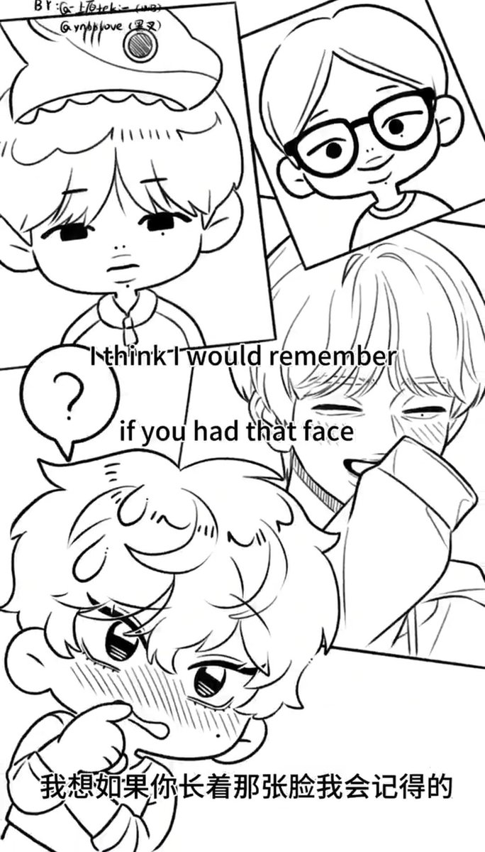 뻥안치고 너무좋아서 울음