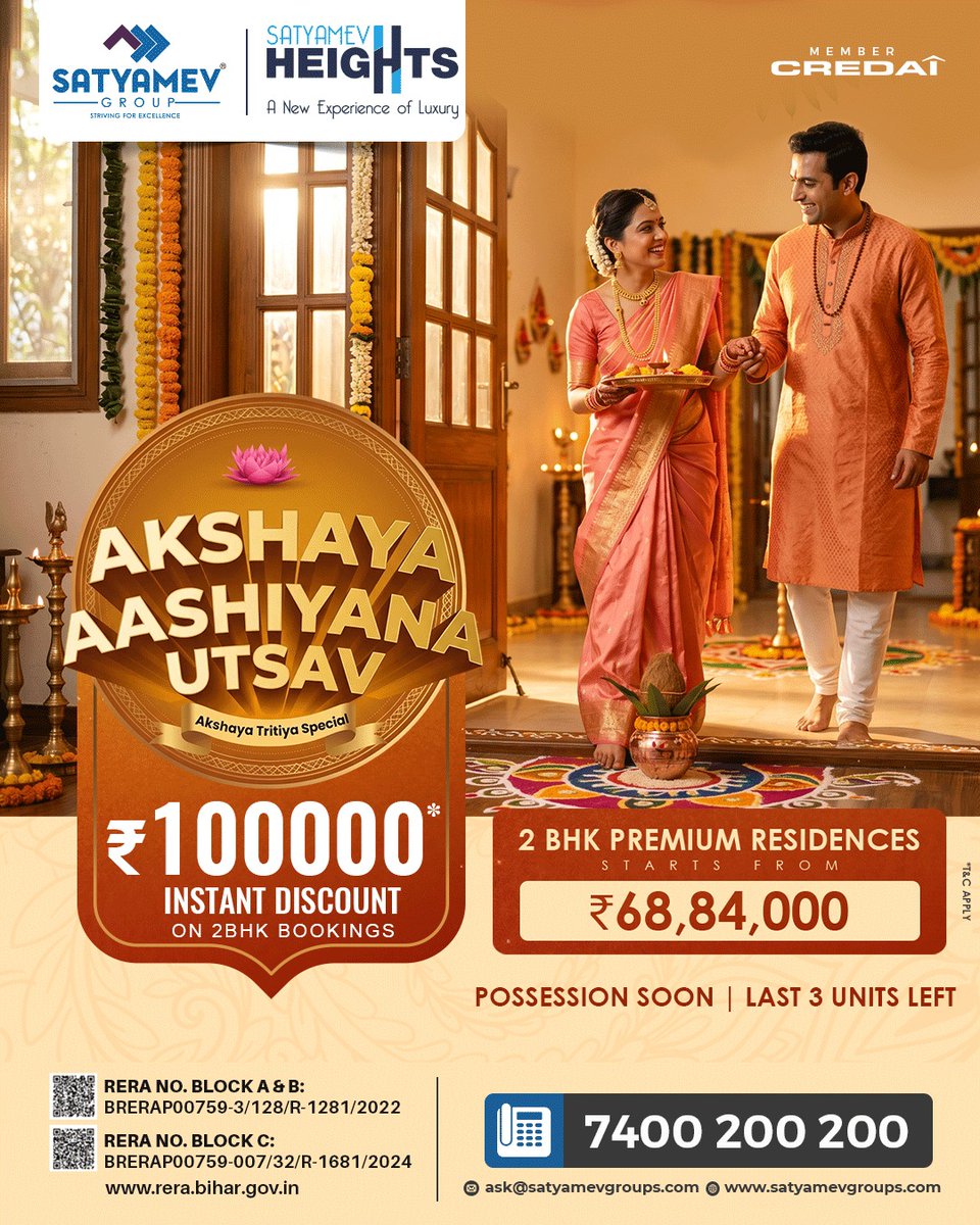 SatyamevGroup's tweet image. This Akshaya Tritiya, invest in more than gold—own a forever address ✨🏡
Exclusive offers at Satyamev Heights await!
💰 ₹1L instant discount | 2BHK from ₹68.84L

📞 7400200200

#AkshayaTritiya #DreamHome #RealEstateIndia #SatyamevGroup #HomeOwnership