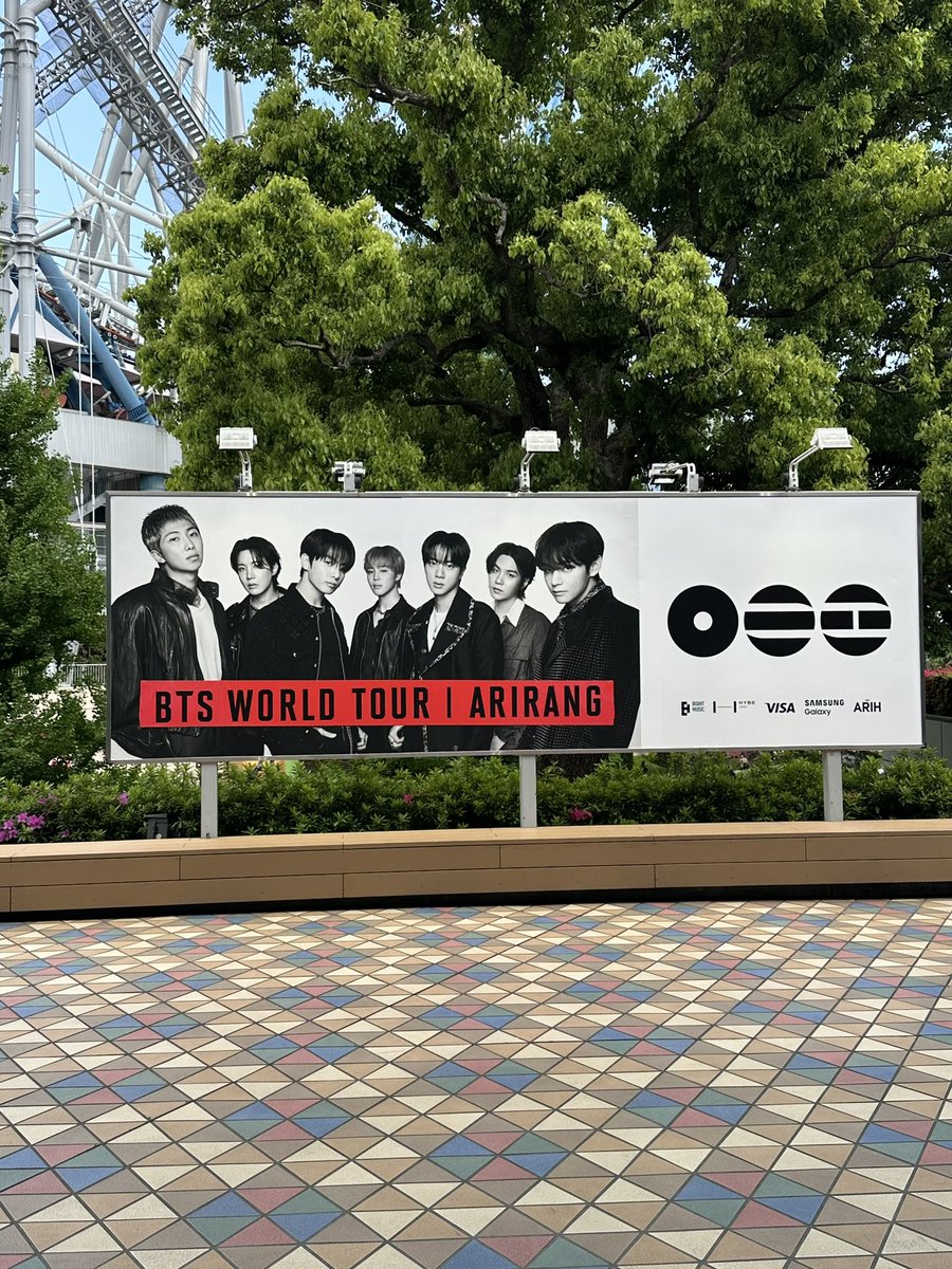 MioJKTarmy's tweet photo. ラクーアで開催中のspotifyイベント行ったついでにドーム周り散策。期せずして音漏れ聞けた💜 #bts ＃BTS_ARİRANG #keepswimming https://t.co/lA1bPaZ4sh