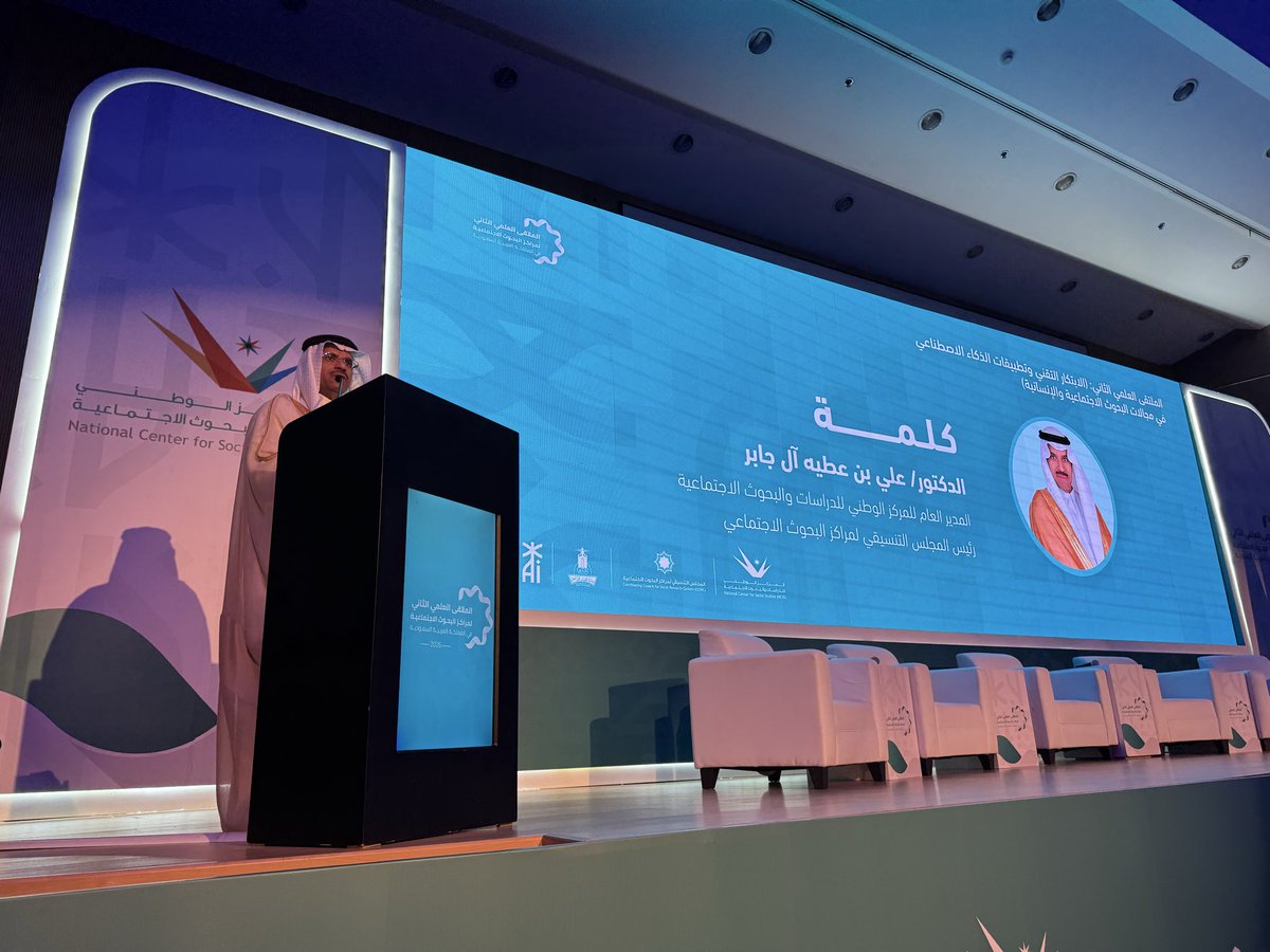 مركز خبرة tweet media