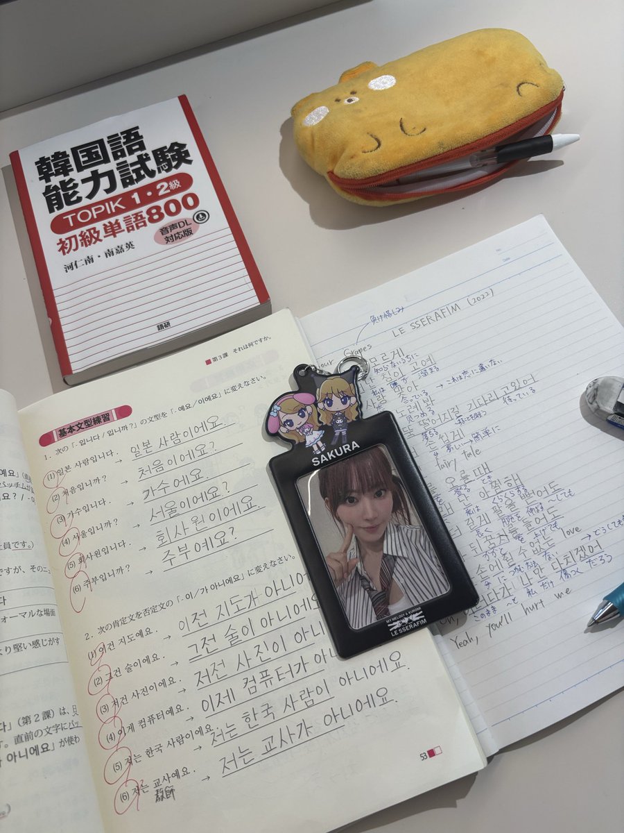 コッシー tweet media