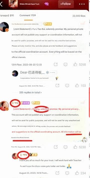 阿金💜🖤💜🖤 tweet media