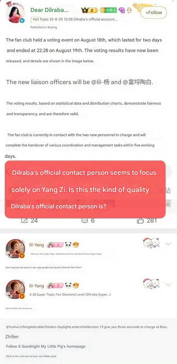 阿金💜🖤💜🖤 tweet media