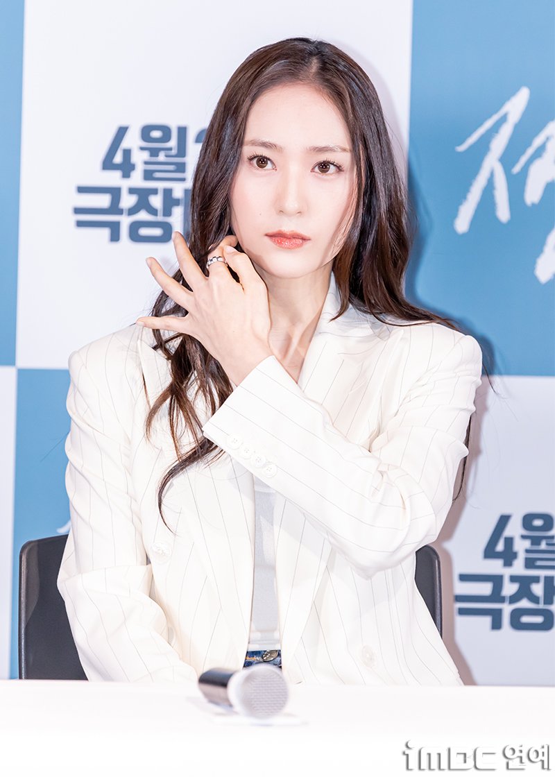 iMBC연예 tweet media