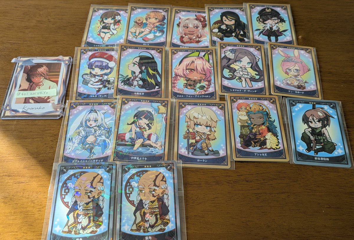 依暗 tweet media