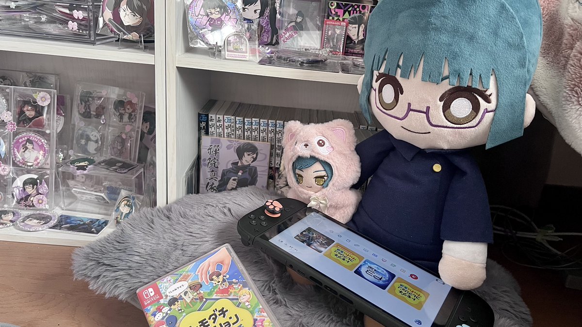 トモコレ新作が無事に届きました逝ってきます