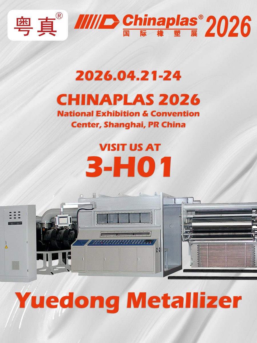 YDMetallizer's tweet photo. We will attend #Chinaplas from 21st April to 24th April in Shanghai, China. Visit us in 3-H01 to learn more details of our roll to roll (R2R) #metallizer #metallizing #machine #plastic #film #papar #pvdcoating #vacuumcoating #PVD #Chinaplas2026 #vacuum #metallize #packaging https://t.co/TMY5x2UI5t