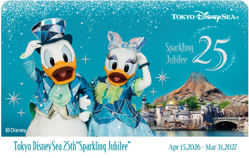 東京ディズニーシー25周年記念デザイン！ 日本航空「JAL Jubilee