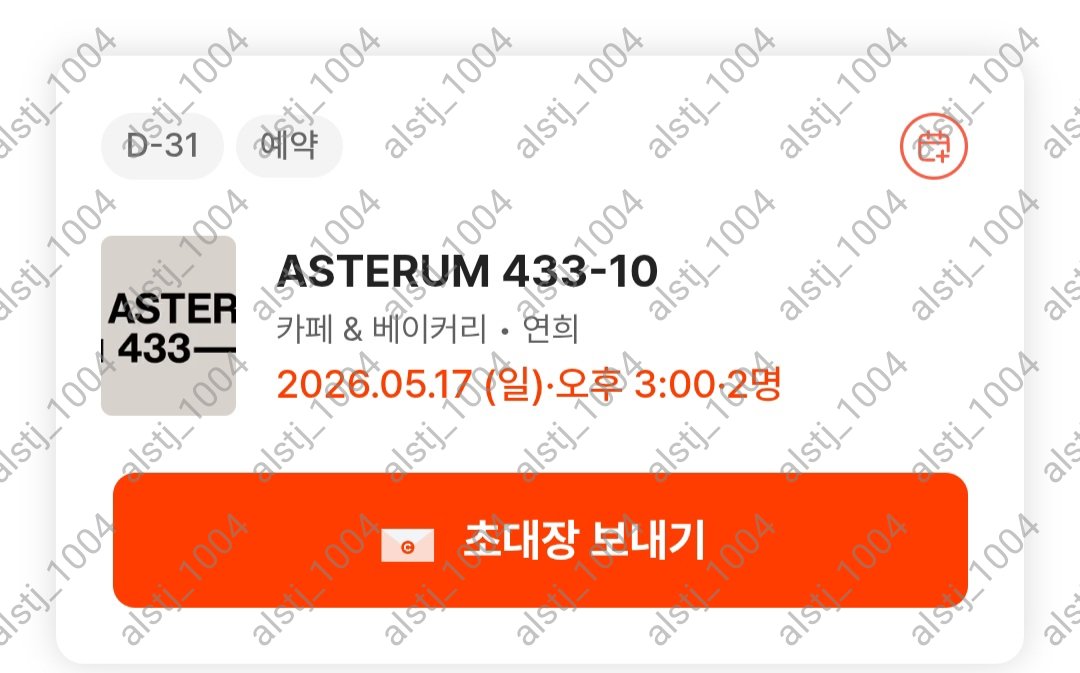 민서(slow) tweet media