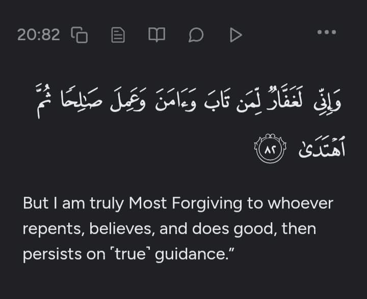 𝐀𝐥-𝐐𝐮𝐫𝐚𝐧 || القرآن tweet media