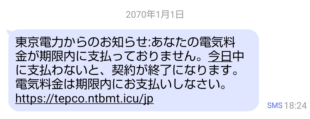 上坂英俊 tweet media