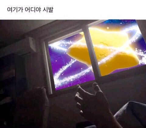 9amewatch's tweet photo. https://t.co/zcyhTbK5yl