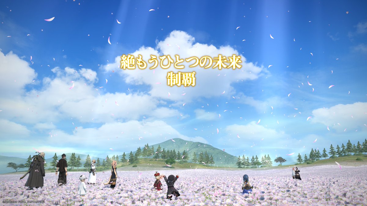 えるくろ tweet media