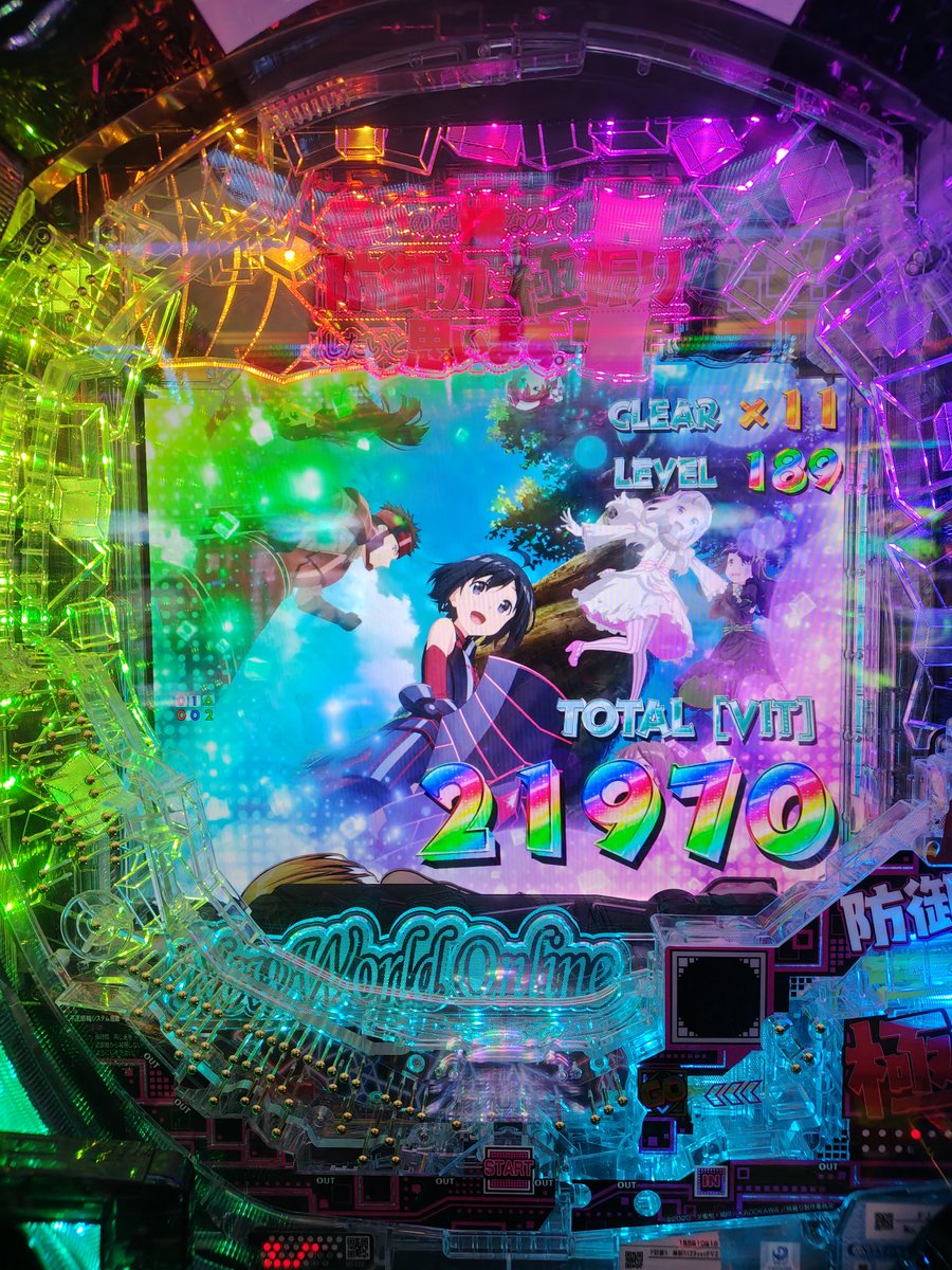 鳴子🍊🛣🌸🚑@アビス待機勢 tweet media