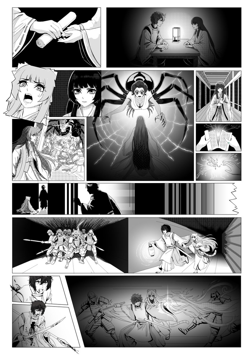 Lore Manga #5 「抗う」