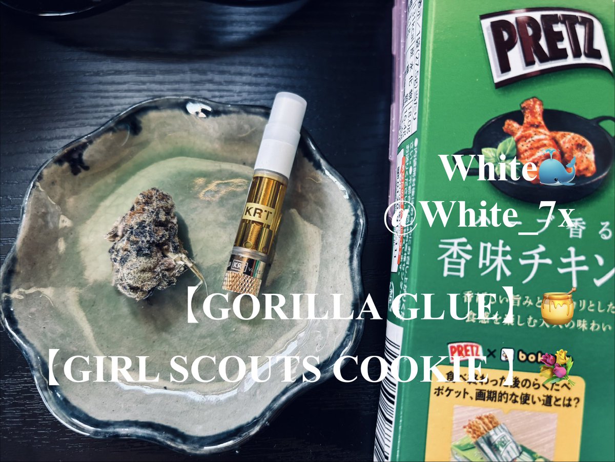 🃏🔥👑カナリア🪬🕊️💐 tweet media