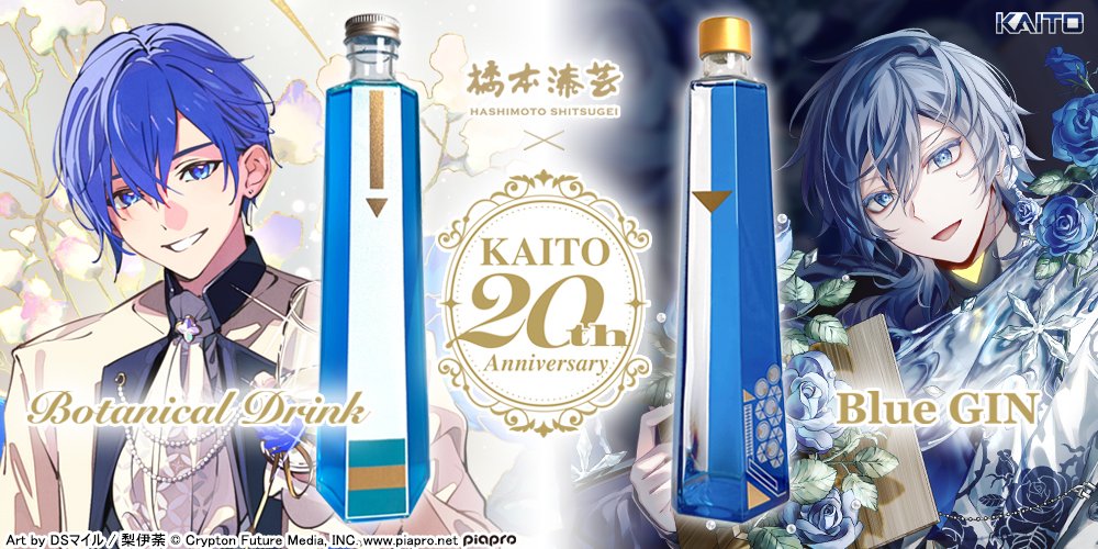 橋本漆芸 公式【伝統工芸のあたらしいかたち】 tweet media