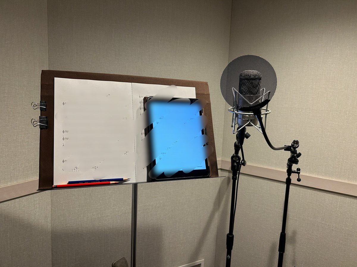 yoshito_SMB's tweet photo. 本日は作曲家、姫野博行さん@hiro_wagon のREC案件
とあるプロジェクトの楽曲なのですがとても素敵な楽曲を歌わせて頂きました
形になるのは来年かなとても楽しみ
また正式発表します〜 https://t.co/vvw0JAwImX