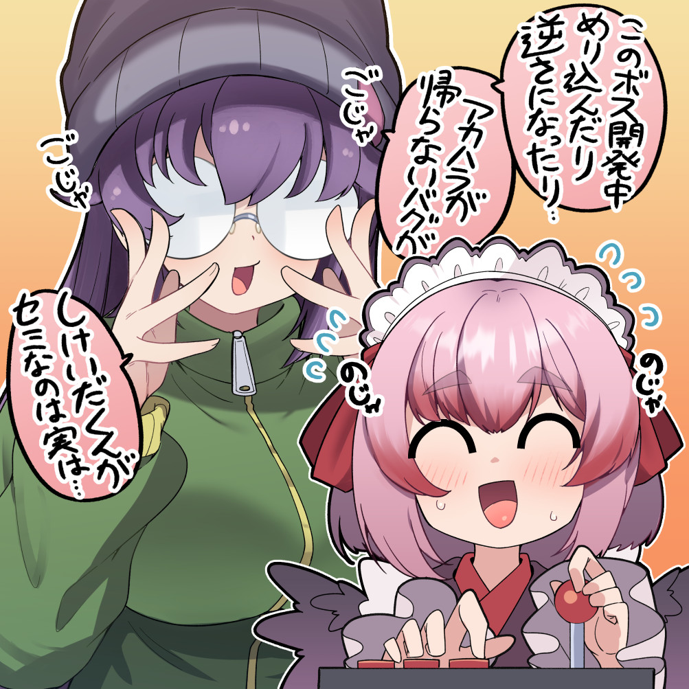 この間のカラス配信はRS34の新鮮な裏情報がどんどん出てきて驚きでしたね…
 #黒乃の巣 