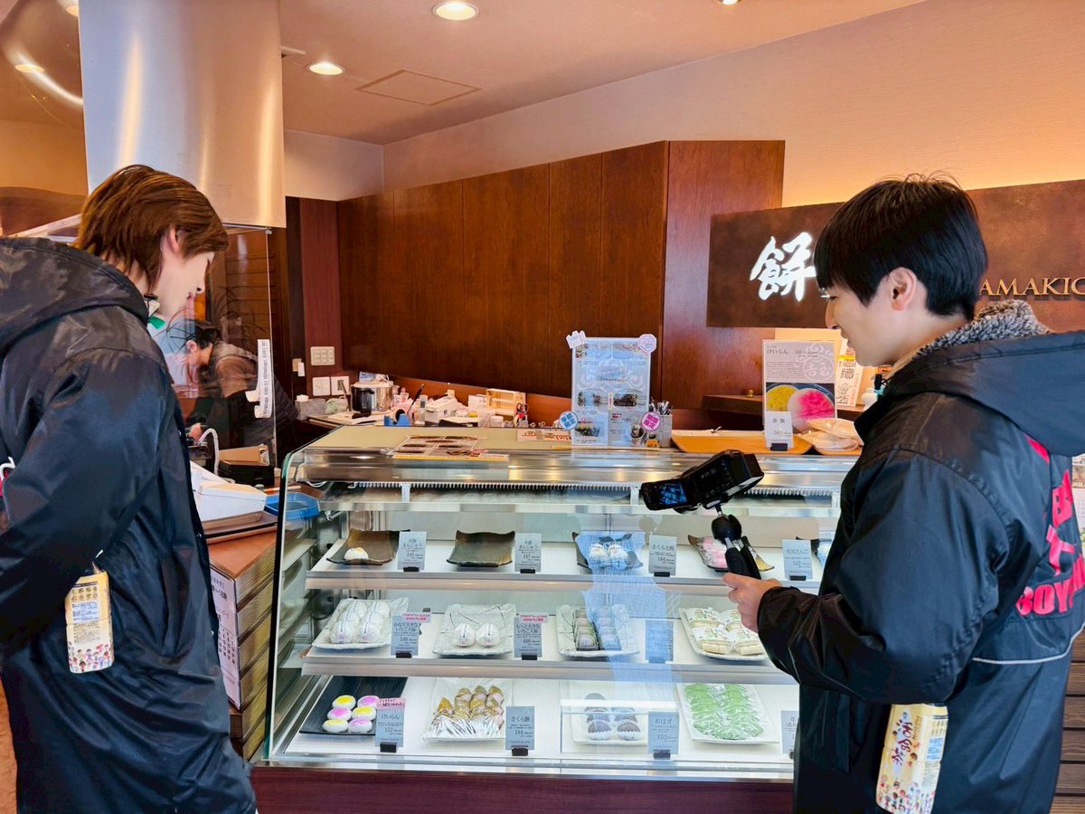 ボイメン☆パーク公式 tweet media