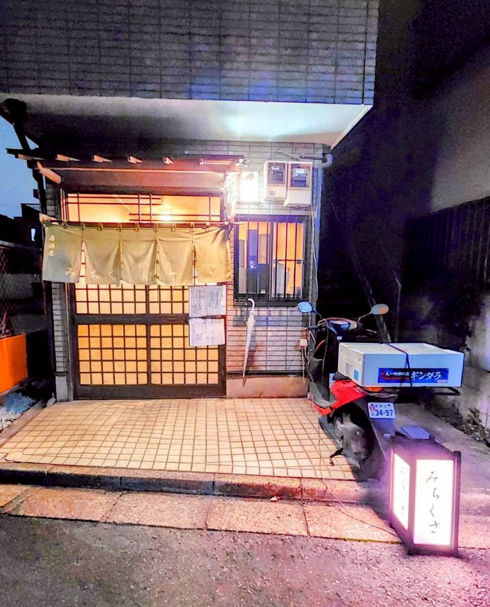 カリスマ・ニート ジュンヤ tweet media